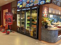 -鲜得莱渔港·小平岛海胆馆(七贤岭店)