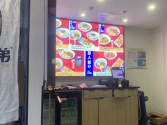 -魔都三兄弟酸辣粉·蘸卤炸串(虹桥万科店)