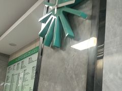 -半岛宠物医院24小时(白果林店)