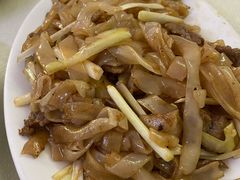 干炒牛河-醉贤居