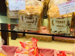 -红宝石·鲜奶小方·海派西点房(南丹店)