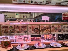 -寿司郎(皇庭广场店)