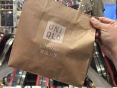 -优衣库(深圳万象天地旗舰店)