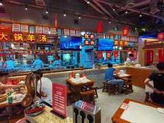 -七百岁羊肉馆(环球港店)