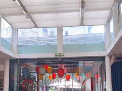 -院8里·少城记忆老川菜(宽窄巷子店)