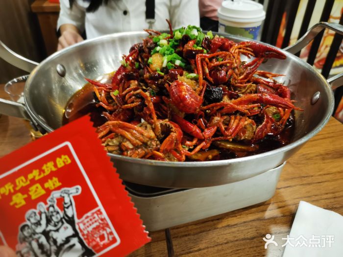 虾小龙老长沙龙虾馆(坡子街店)老长沙口味虾图片