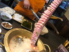 -土著渔匠·养生蝴蝶鱼(香樟路店)