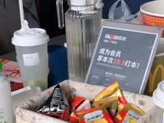 -剧狐剧本杀(徐汇1号店)