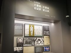 -上海市龙华烈士陵园