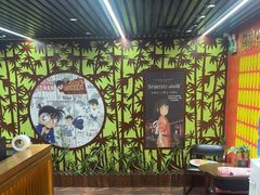 -学习谷日语培训日本留学·多语种外语教学(海淀人大分部)