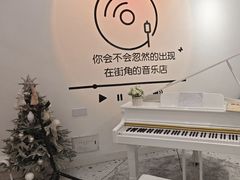 -花夏之音·成人音乐空间(滨江龙湖天街店)