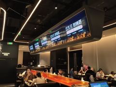 -烤匠麻辣烤鱼(重庆万象城店)