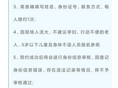 -上海港国际客运中心