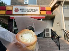 -新侨三宝乐面包店(崇文门店)