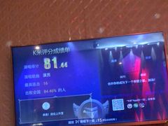 -佰迪乐KTV·大屏K歌(公园店)