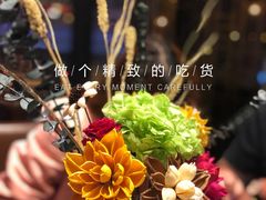 -海底捞火锅(龙湖三千集店)