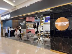 -海马体照相馆|大师(北京华贸中心店)
