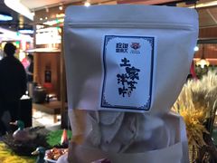 -吃饭皇帝大(解放西路店)