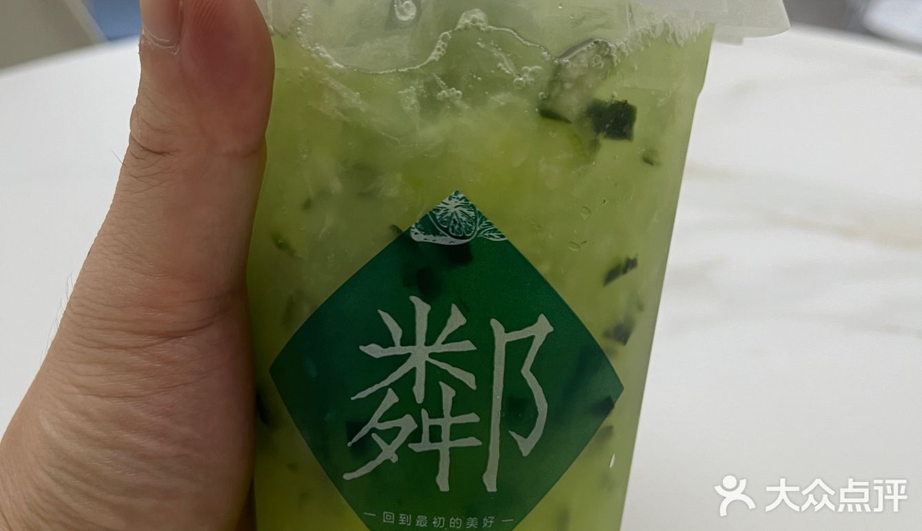 清新一夏，尝鲜柠檬茶