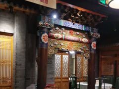 -东来顺饭庄(西直门店)