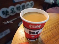 经典丝袜奶茶-香港鸿记冰室