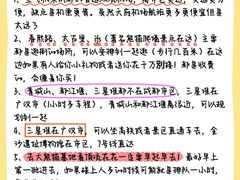 -成都欢乐谷