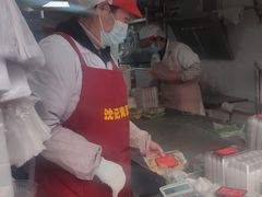 -沈记青团