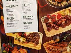 -CRAZYONES西班牙海鲜饭(上海美罗城店)