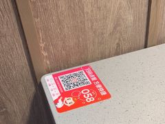 -海底捞火锅(步步高新天地店)
