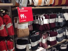 -优衣库(北京万柳华联购物中心店)