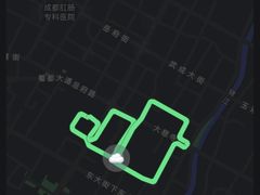 -星巴克臻选(成都太古里店)