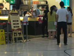 门面-1点点(东鼎店)