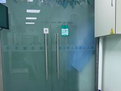 -北京观赏动物医院·24小时大型综合·猫专科·异宠专科