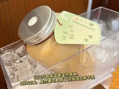 -彬媽糖水(侨鑫国际店)
