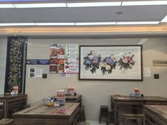 -老刘家biangbiang面(鼓楼店)
