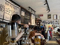 -沪水焙煎室(淡水路店)