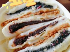 龙凤金团-固海糕团店