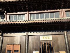 -莲宗寺