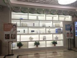 -西安现代妇产医院医疗美容