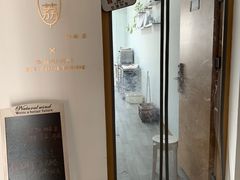 -禾荔烘焙DIY研究所