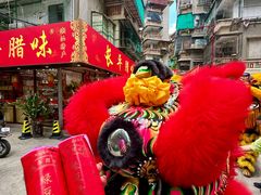 -长平腊味·潮汕特产