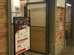 门面-阿香米线(北京大兴凯德MALL店)