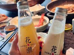 -花潮料理艺食馆(SM新生活广场店)