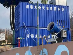 -汤山欢乐水世界