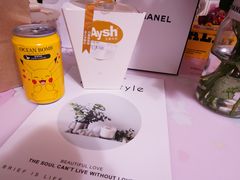 -艾薯夫妇Aysh(福田星河COCOPark店)