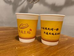 -帽帽家只卖生蚝·烧烤(沙湖路店)