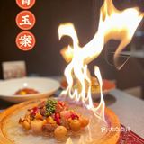 青玉案 | 品精致粤菜，赏李公堤美景 ⛲️