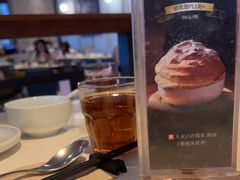 -港丽餐厅(高德置地店)