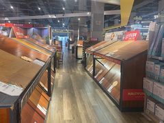 -百安居装修建材卖场(南山店)