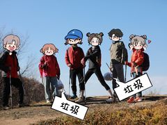 -灵山